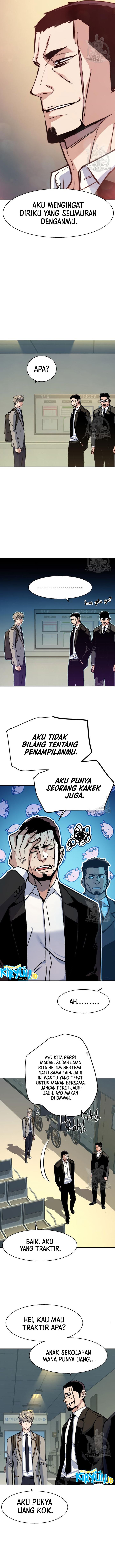 Read Mercenary Enrollment ID Manga Online