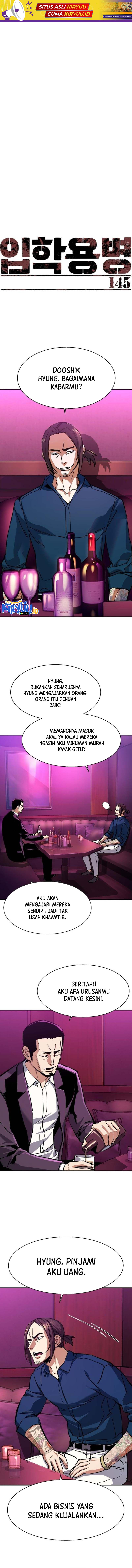 Read Mercenary Enrollment ID Manga Online