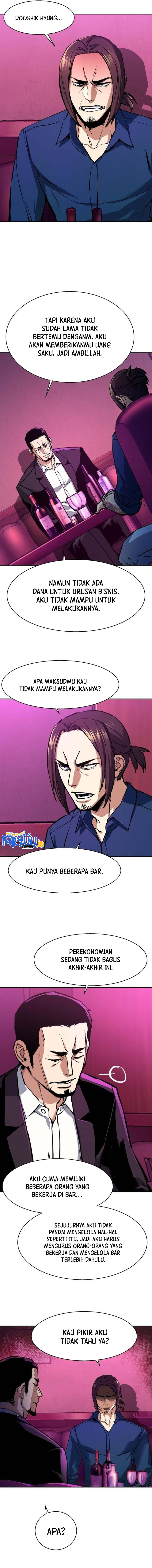 Read Mercenary Enrollment ID Manga Online