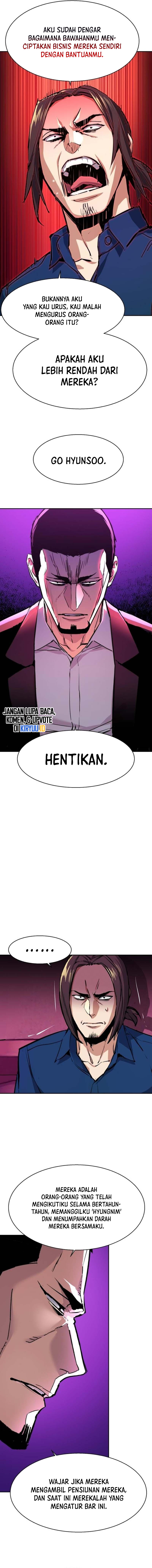Read Mercenary Enrollment ID Manga Online