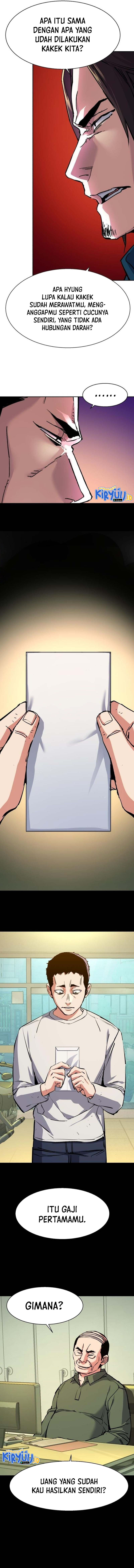 Read Mercenary Enrollment ID Manga Online