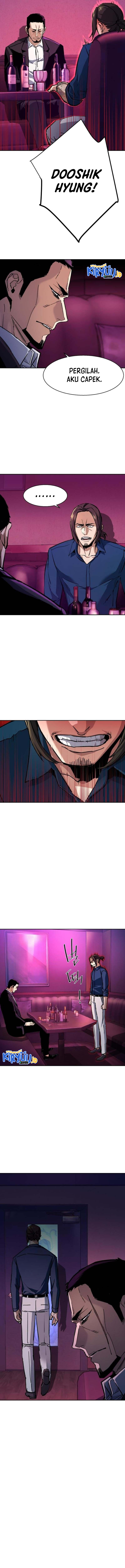 Read Mercenary Enrollment ID Manga Online