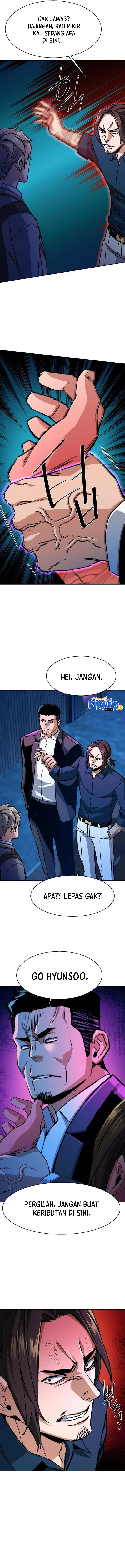 Read Mercenary Enrollment ID Manga Online