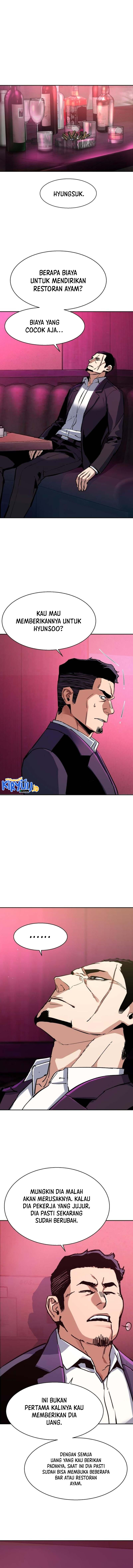 Read Mercenary Enrollment ID Manga Online