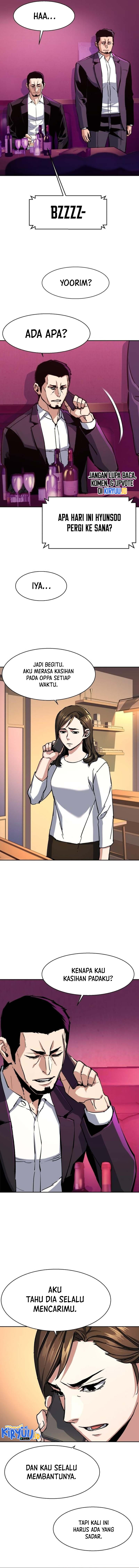 Read Mercenary Enrollment ID Manga Online