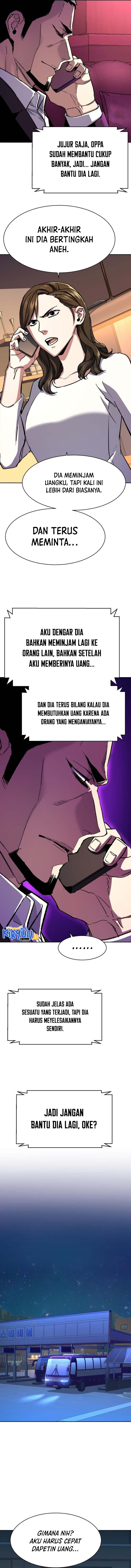 Read Mercenary Enrollment ID Manga Online