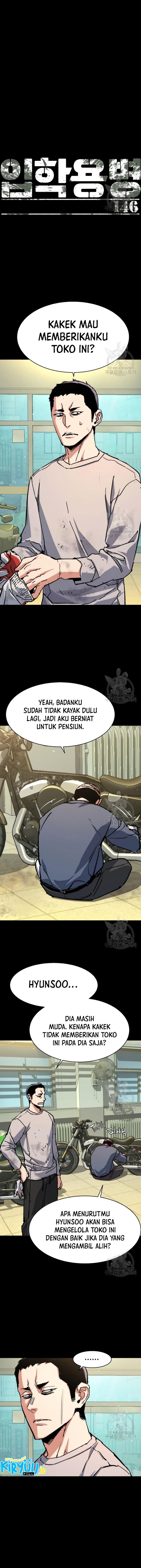 Read Mercenary Enrollment ID Manga Online