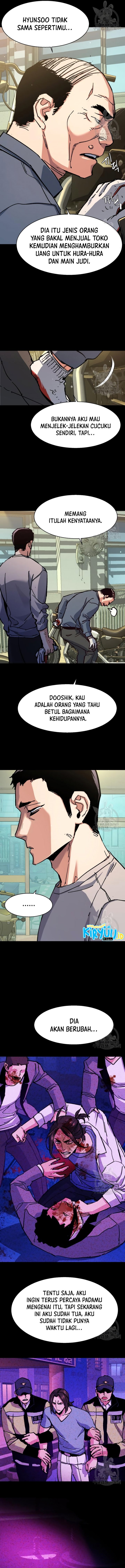 Read Mercenary Enrollment ID Manga Online