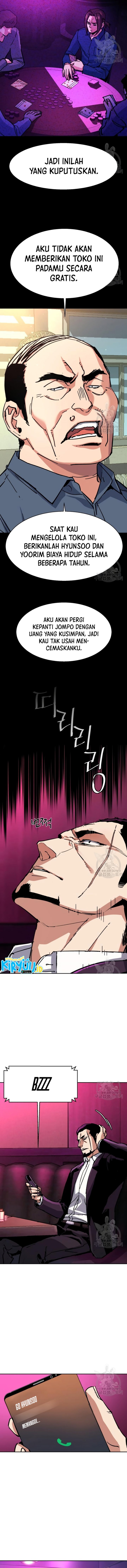 Read Mercenary Enrollment ID Manga Online