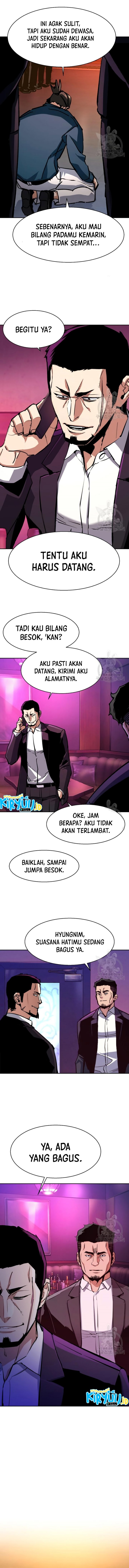 Read Mercenary Enrollment ID Manga Online