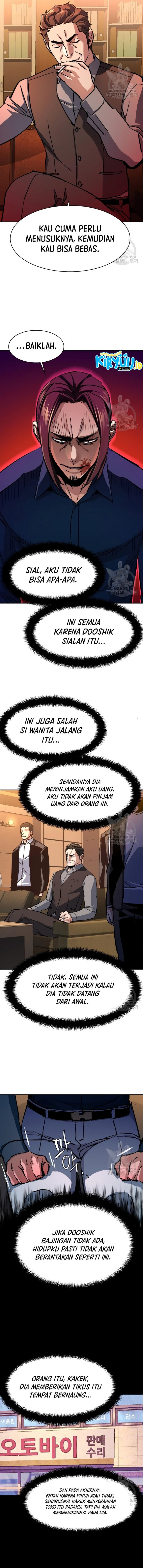 Read Mercenary Enrollment ID Manga Online