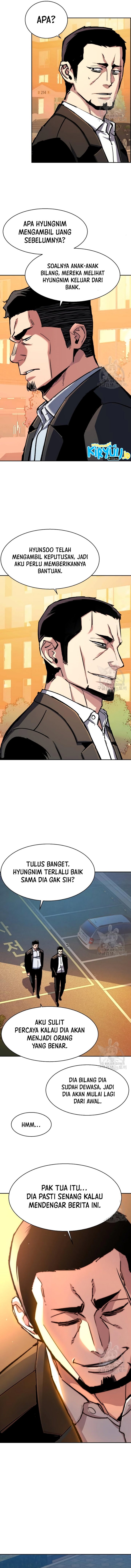 Read Mercenary Enrollment ID Manga Online