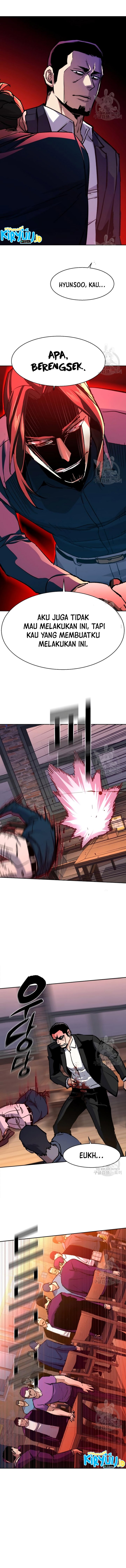 Read Mercenary Enrollment ID Manga Online
