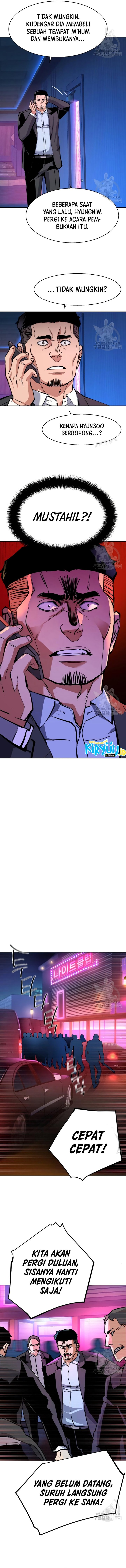 Read Mercenary Enrollment ID Manga Online