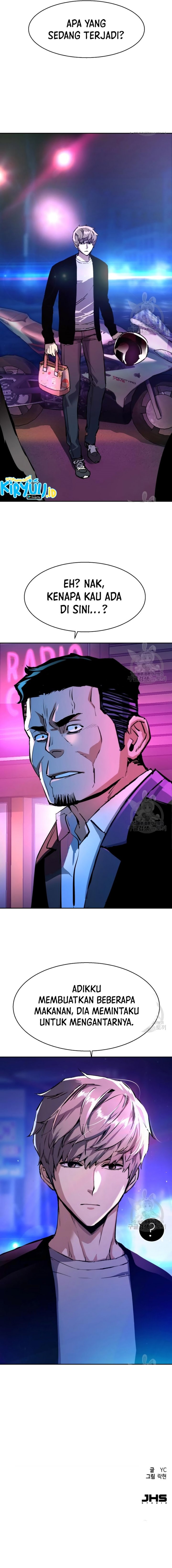 Read Mercenary Enrollment ID Manga Online