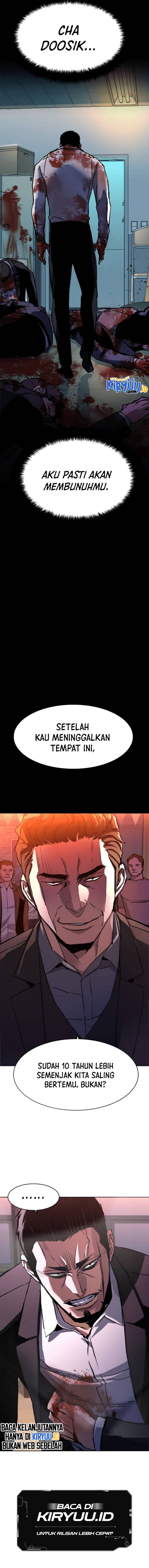 Read Mercenary Enrollment ID Manga Online