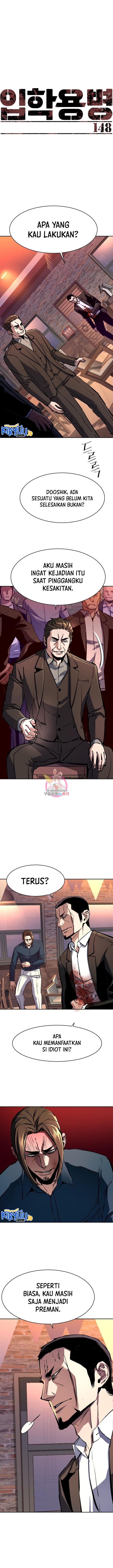 Read Mercenary Enrollment ID Manga Online