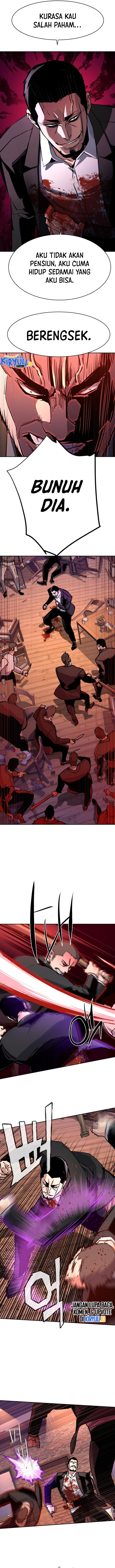 Read Mercenary Enrollment ID Manga Online