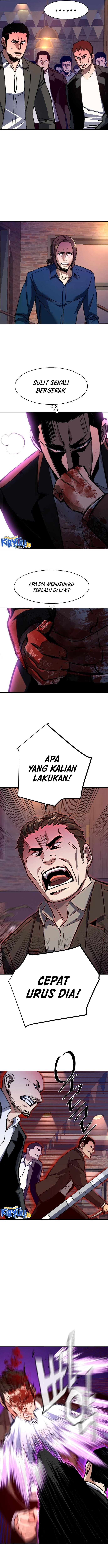 Read Mercenary Enrollment ID Manga Online