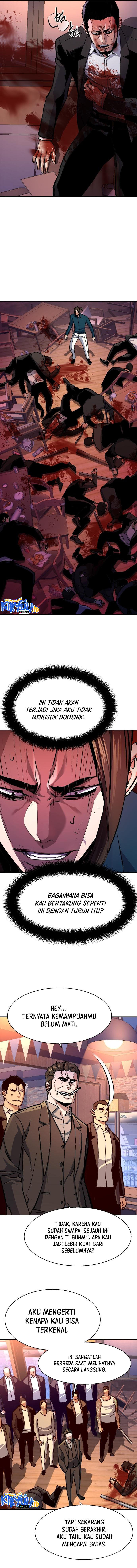Read Mercenary Enrollment ID Manga Online