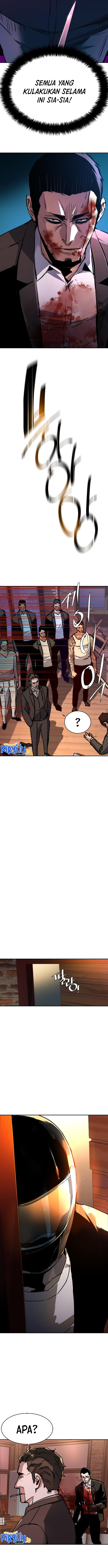 Read Mercenary Enrollment ID Manga Online