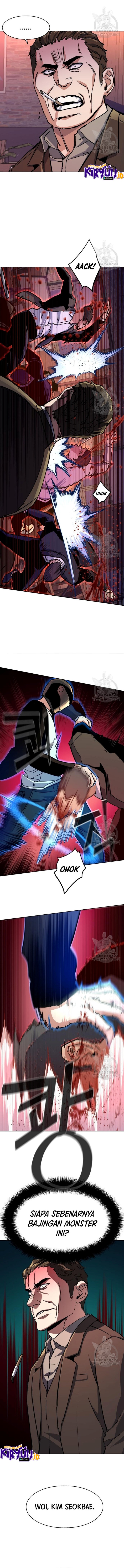 Read Mercenary Enrollment ID Manga Online