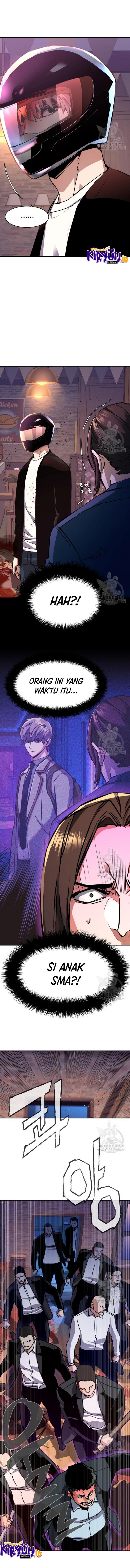 Read Mercenary Enrollment ID Manga Online