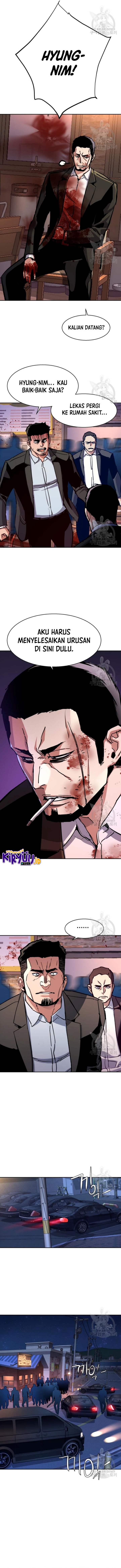 Read Mercenary Enrollment ID Manga Online