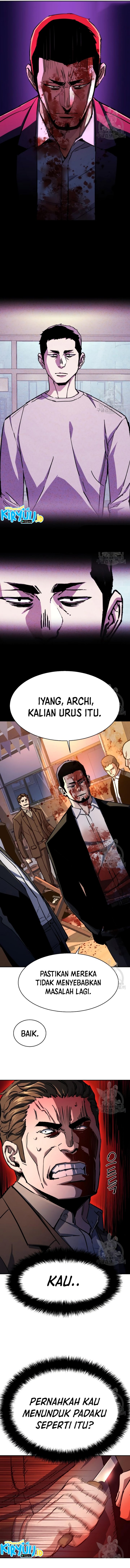 Read Mercenary Enrollment ID Manga Online