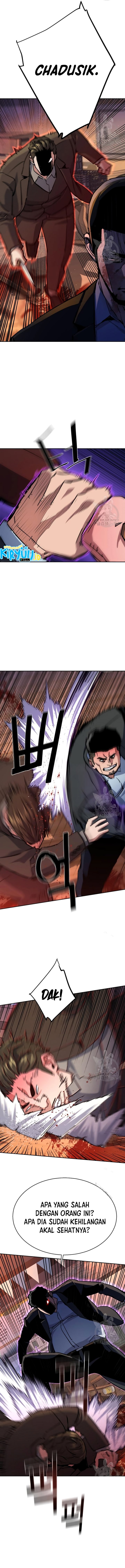 Read Mercenary Enrollment ID Manga Online