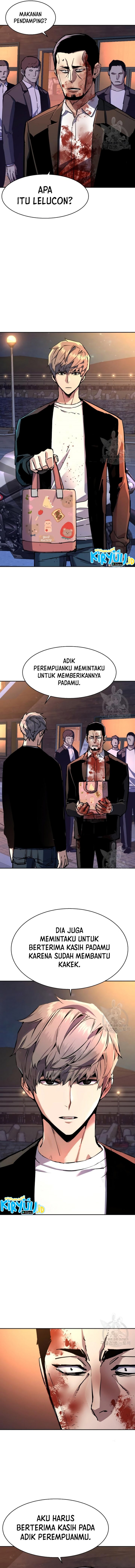 Read Mercenary Enrollment ID Manga Online
