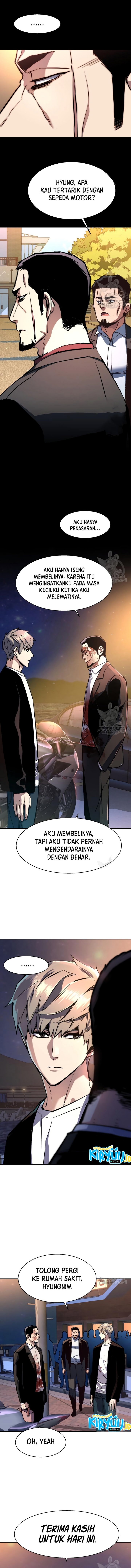 Read Mercenary Enrollment ID Manga Online