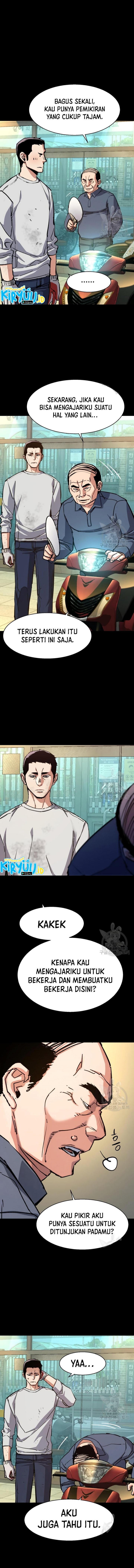 Read Mercenary Enrollment ID Manga Online