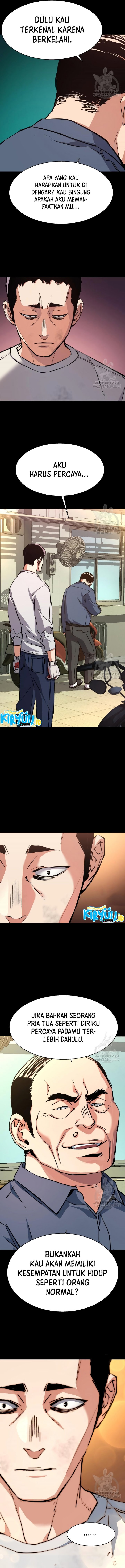 Read Mercenary Enrollment ID Manga Online