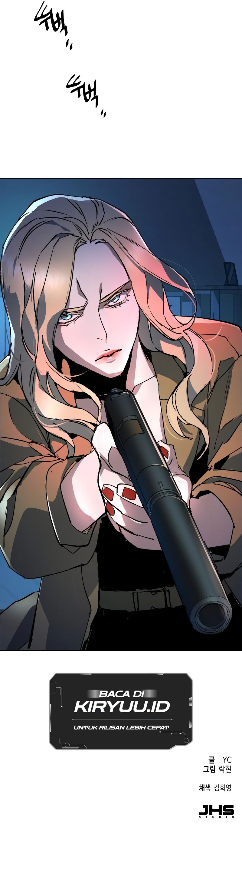 Read Mercenary Enrollment ID Manga Online