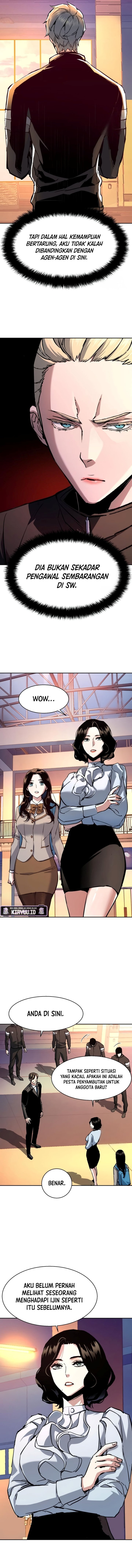 Read Mercenary Enrollment ID Manga Online