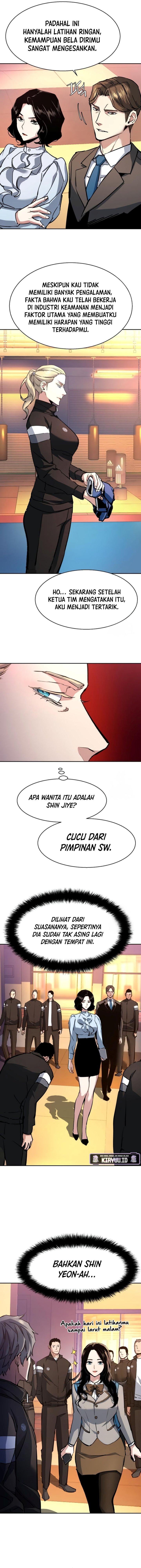 Read Mercenary Enrollment ID Manga Online