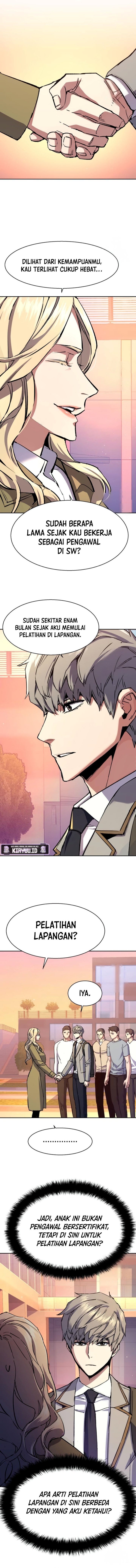 Read Mercenary Enrollment ID Manga Online
