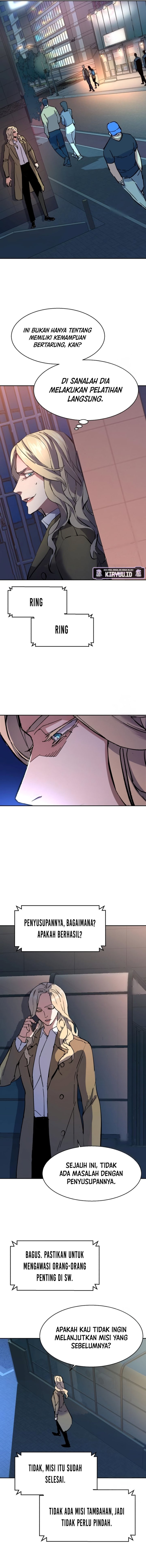 Read Mercenary Enrollment ID Manga Online
