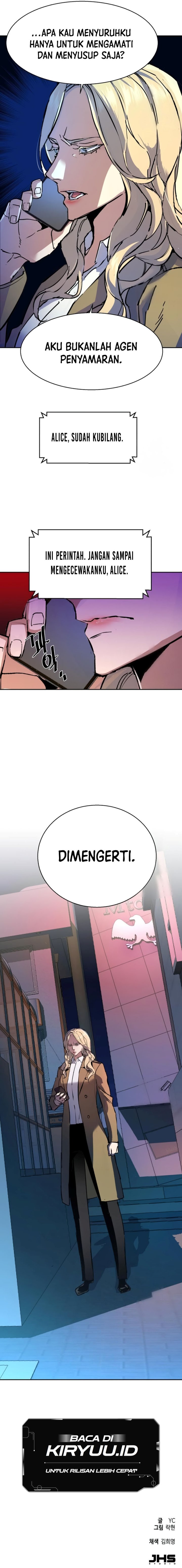 Read Mercenary Enrollment ID Manga Online