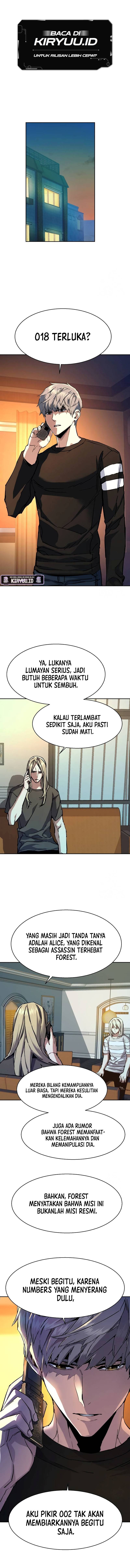 Read Mercenary Enrollment ID Manga Online