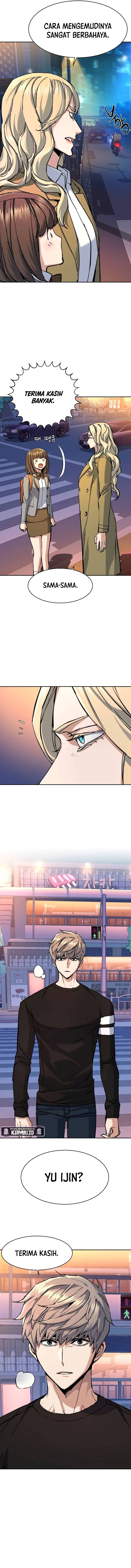 Read Mercenary Enrollment ID Manga Online