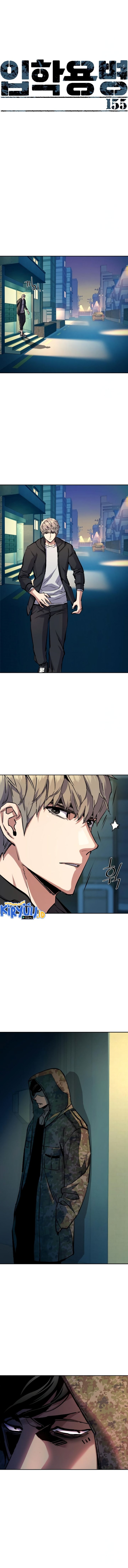 Read Mercenary Enrollment ID Manga Online
