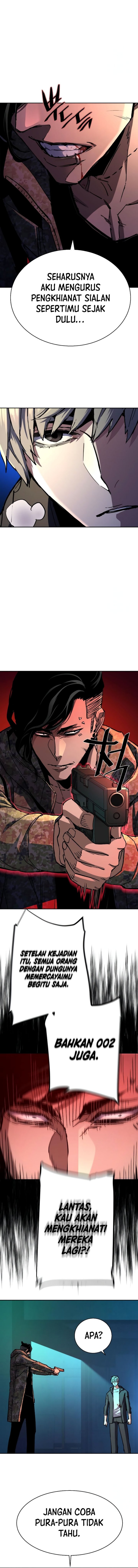 Read Mercenary Enrollment ID Manga Online