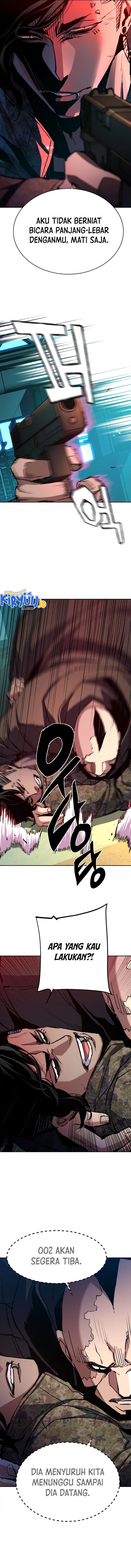 Read Mercenary Enrollment ID Manga Online