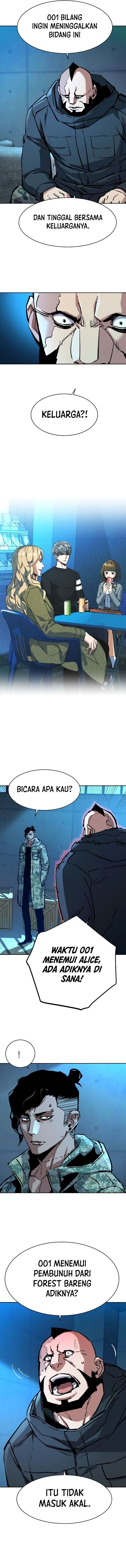 Read Mercenary Enrollment ID Manga Online