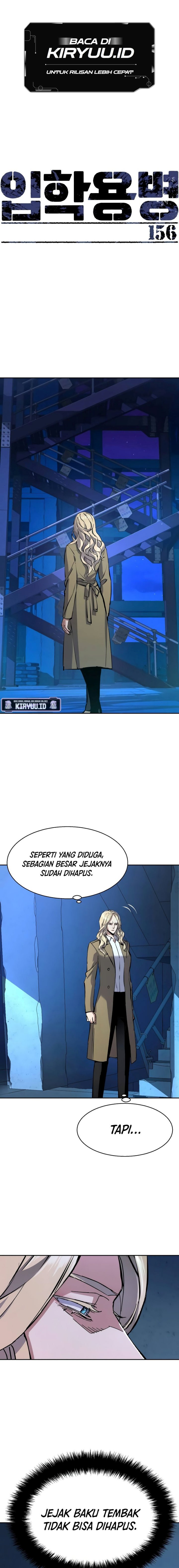 Read Mercenary Enrollment ID Manga Online