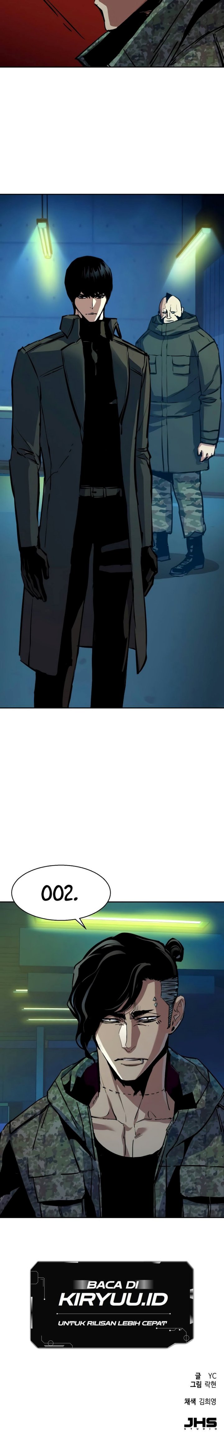 Read Mercenary Enrollment ID Manga Online