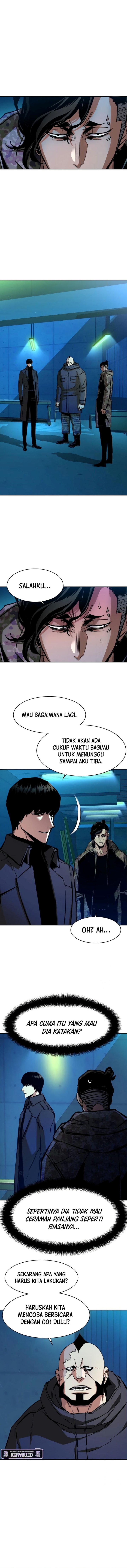 Read Mercenary Enrollment ID Manga Online