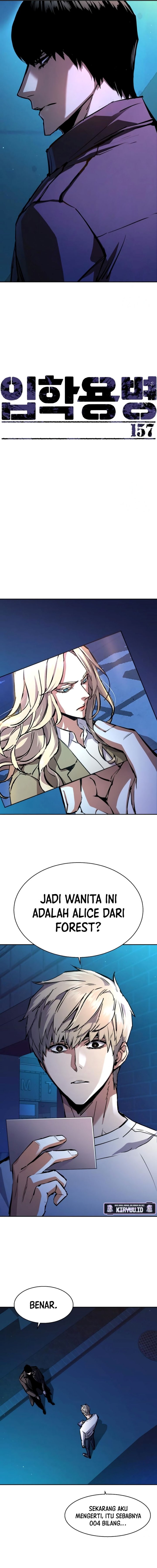 Read Mercenary Enrollment ID Manga Online